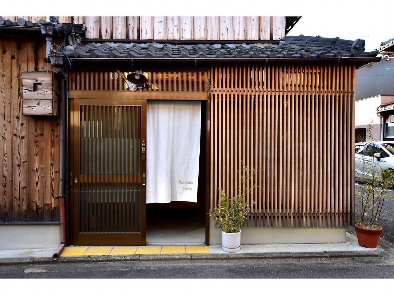 Вилла Kyo No Yado Bamboo Town Киото Экстерьер фото